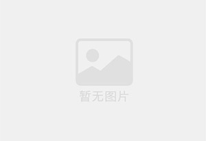 债务重组失败后还需要支付费用吗?